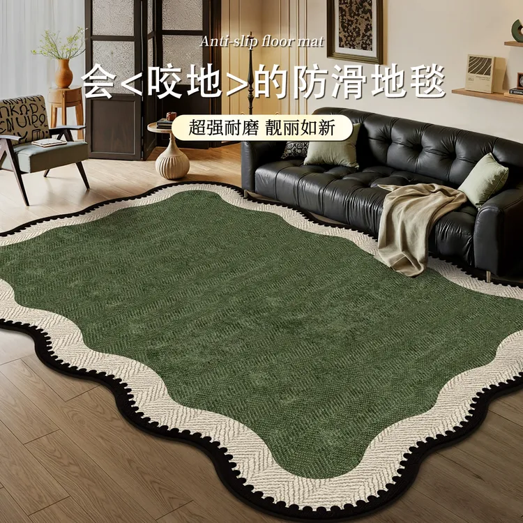 波浪异形法尔曼客厅大地毯
