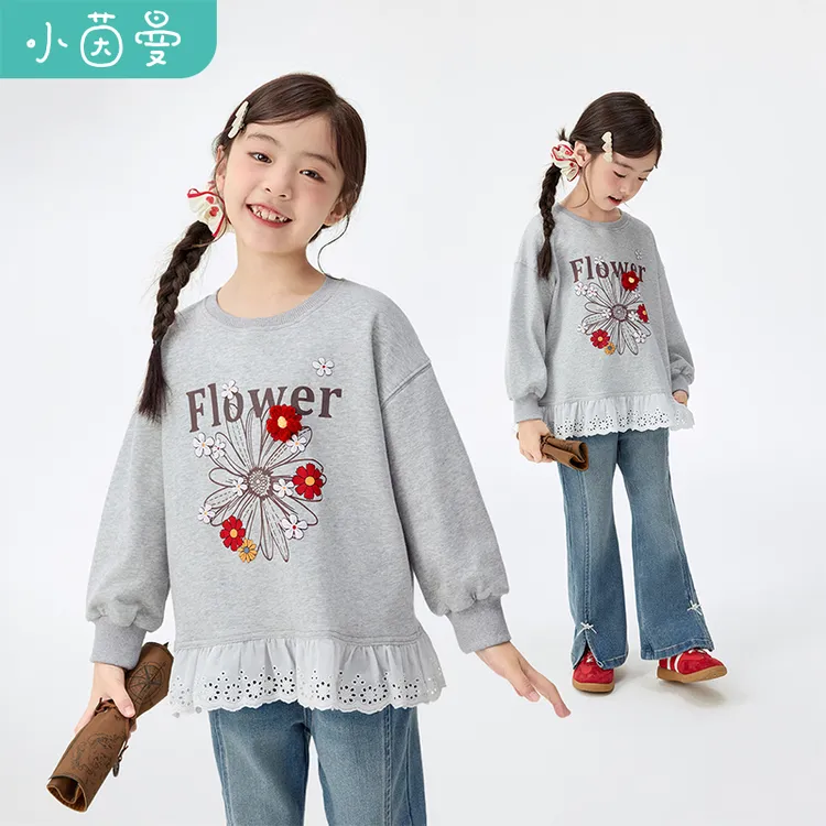 小茵曼女童圆领套头卫衣立体小花25秋大童休闲长袖上衣GO3853045