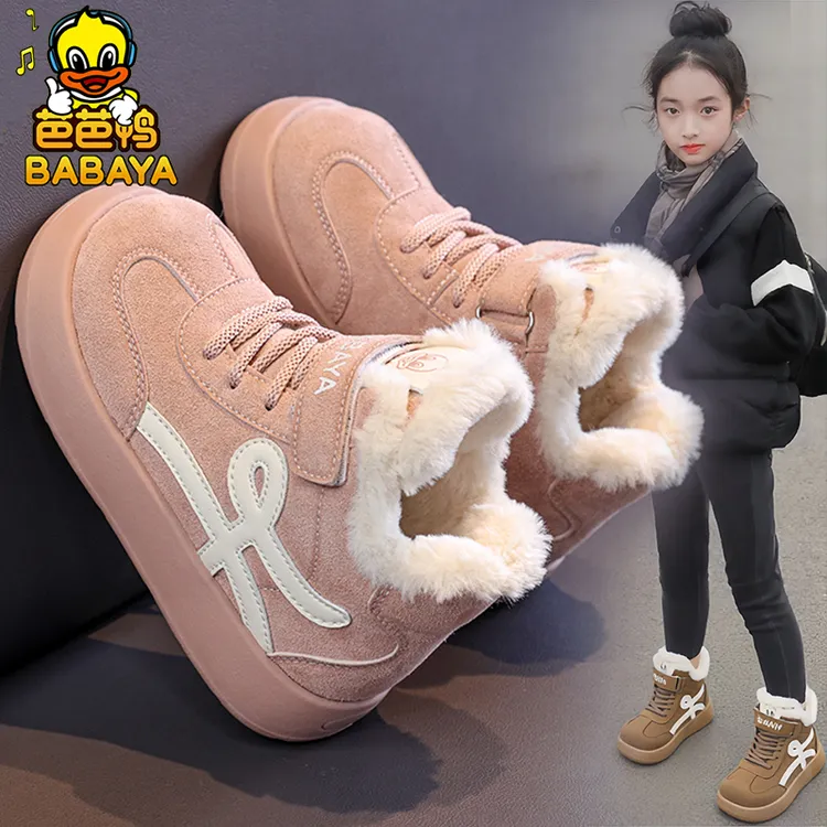 芭芭鸭2025冬季爆款男女童雪地靴防滑防水保暖时尚加厚大棉短靴