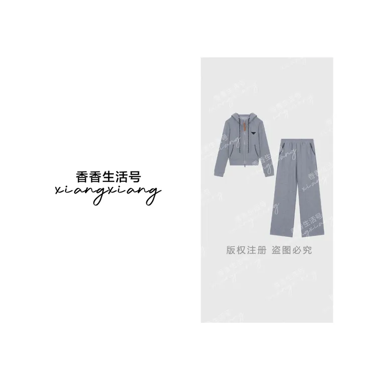 1628琥珀流光休闲套装女2025秋季连帽卫衣外套+阔腿裤两件套