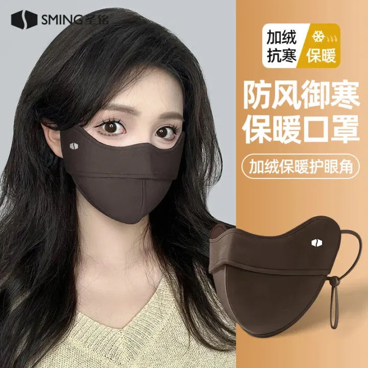 高颜值3D立体保暖加厚口罩女2025年秋冬季防风防寒亲肤透气面罩潮