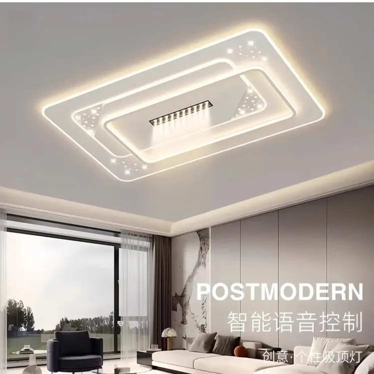 高品质客厅灯吸顶灯现代简约主卧室灯饰led吸顶灯客厅