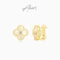 AIAX 流光风 秋上新 气质设计师法式简约轻奢百搭四叶耳环TSL1284