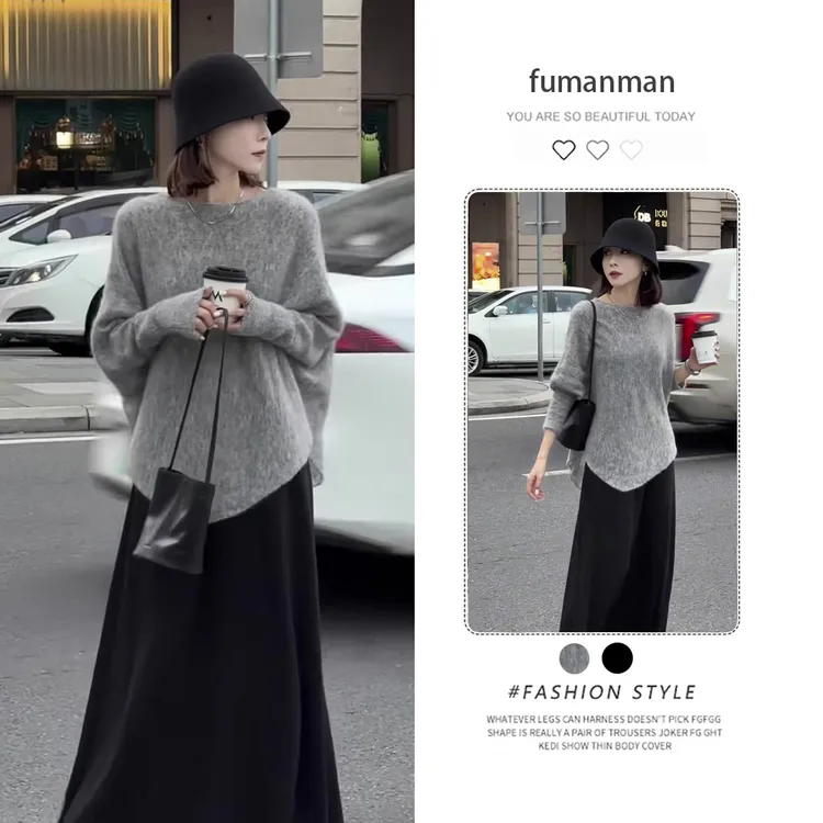 秋季韩系套装女2025新款慵懒风时尚百搭针织开衫显瘦半身裙两件套