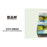 JK625叶黄素蓝莓茶酯糖果 