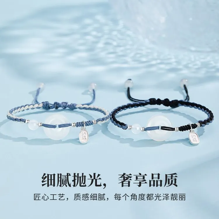 925银手链 平安纳福情侣手链情侣款纯银高级感定情信物送男女友