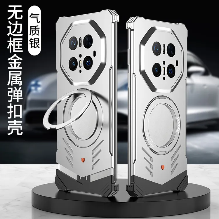 适用华为mate70无边框半包伸缩卡扣创意金属支架散热高档手机壳