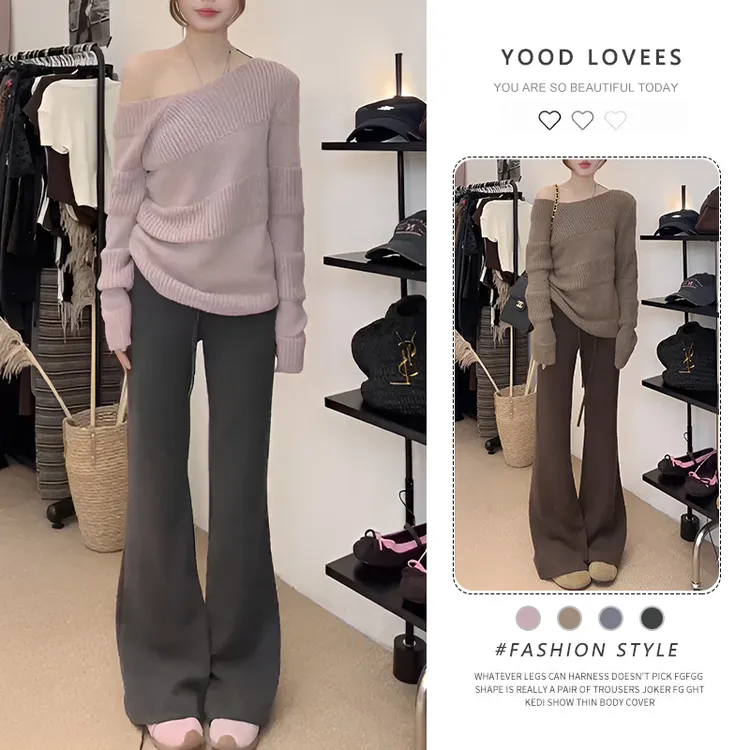 纯欲气质斜肩针织长袖上衣女2025冬季新款高腰保暖显瘦休闲裤套装