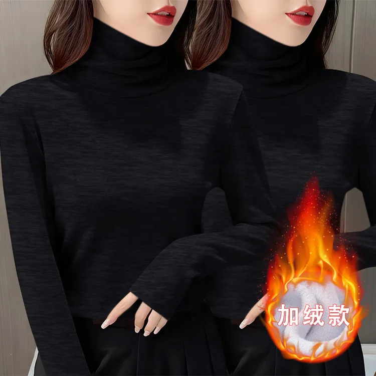 秋冬新款堆堆领加绒打底衫女士上衣休闲外穿时髦长袖T恤修身小衫