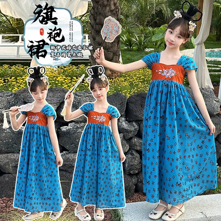 汉服女童夏季新款儿童古装中国风超仙连衣裙唐装古风公主风新中式