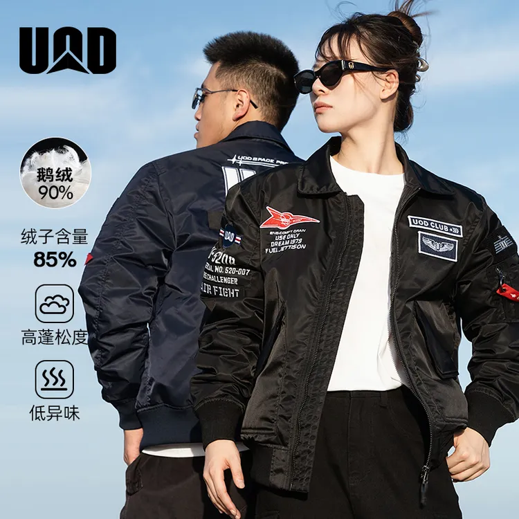 UOD羽绒服秋冬季鹅绒短款飞行员夹克加厚棒球服刺绣男女同款外套