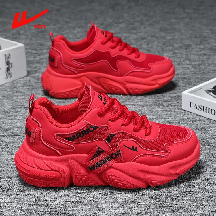 回力男女鞋2025冬季新款厚底增高耐磨老爹鞋红色本命年运动休闲鞋