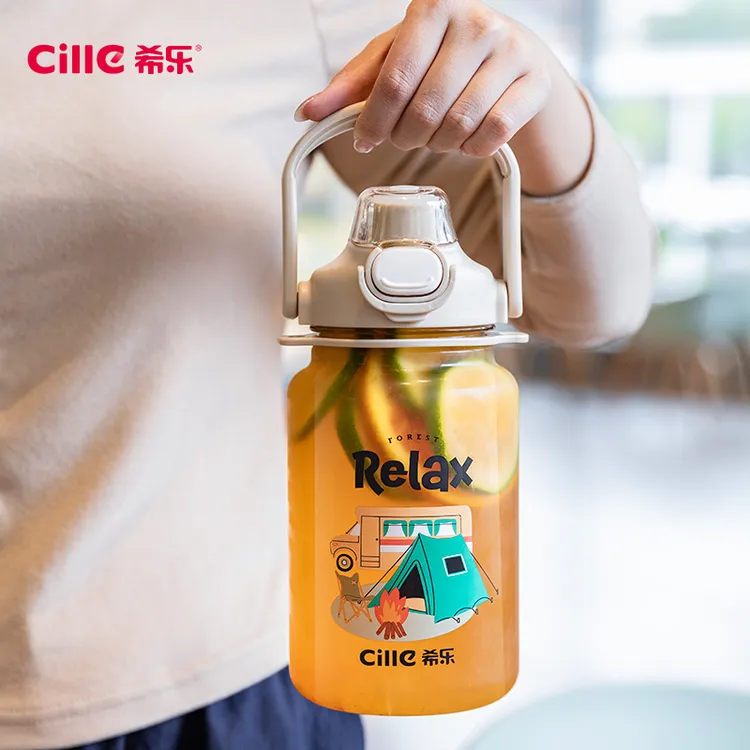 CILLE/希乐高颜值大容量运动健身水壶户外便携吸管水杯双饮学生杯