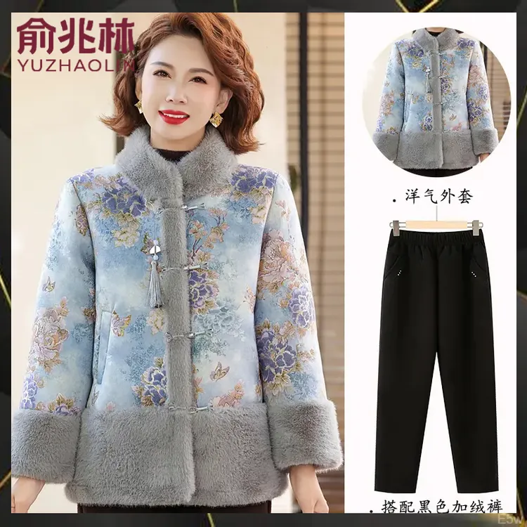 俞兆林新款妈妈冬季加绒加厚棉衣外套40-50岁洋气中老年女装上档