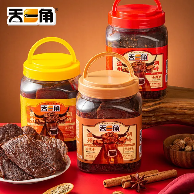 天一角五香蜜汁牛肉干温州湖岭特产大片风干黄牛肉 休闲零食小吃