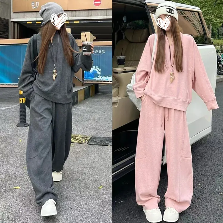 老钱松弛感！拉链套头长袖纯色卫衣松紧腰宽松休闲弯刀裤时尚套装