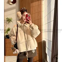 谢荞荞「米兰晨霜」羊毛90新国标白鸭绒木耳边领厚款宽松羽绒外套