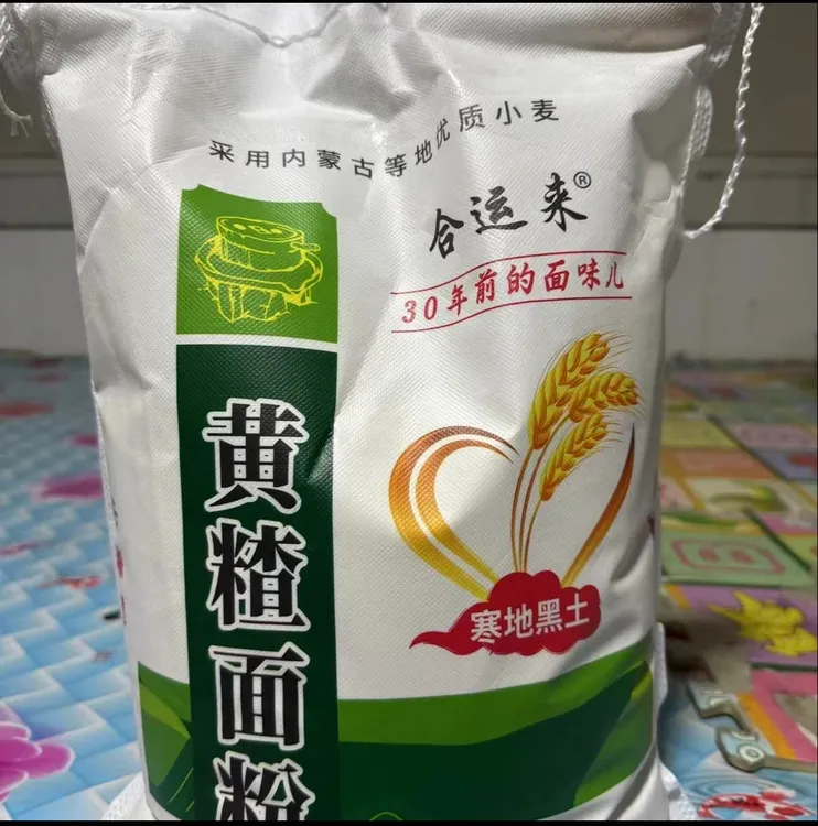 东北黄茬中高筋小麦面粉