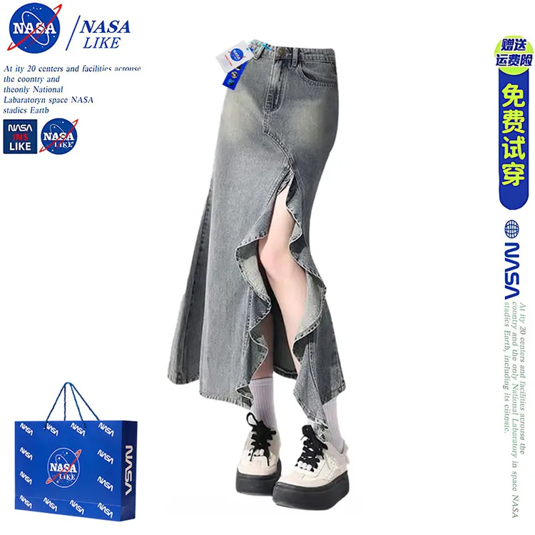 NASA不规则侧边开叉波浪牛仔半身裙女春秋高腰显瘦a字包臀鱼尾裙