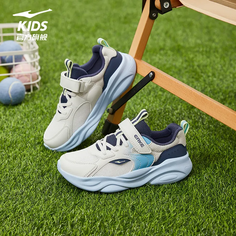川行4|鸿星尔克童鞋男童运动鞋冬季新款户外跑鞋儿童魔术贴休闲鞋