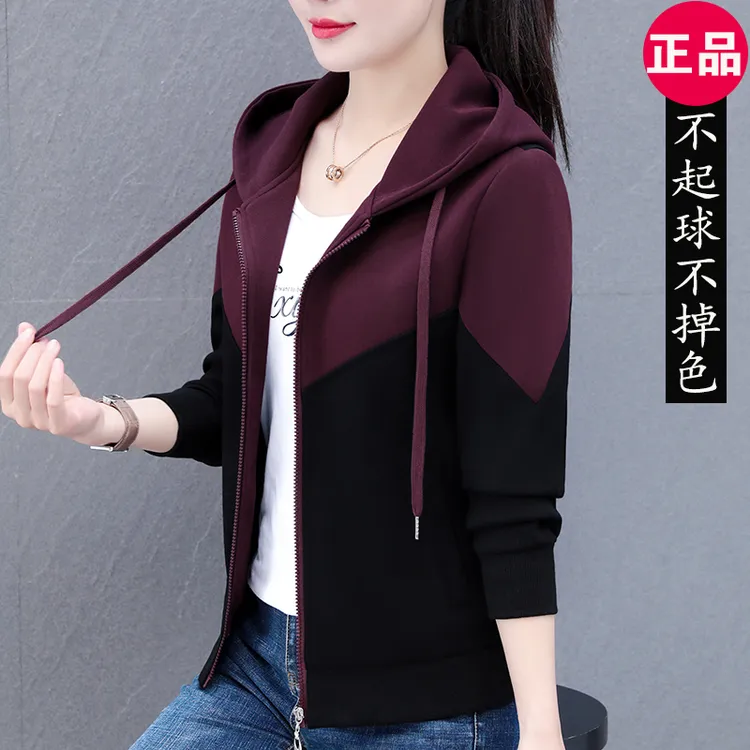 高档休闲外套女士春秋连帽卫衣开衫拉链帽衫2025新款时尚短款宽松