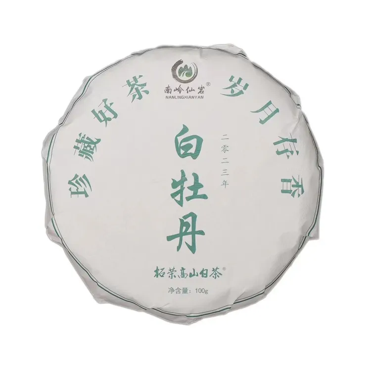 2023年花香白牡丹100克小饼