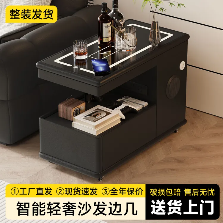 可移动茶几小户型现代简约边柜轻奢客厅意式极简新款沙发边几推车