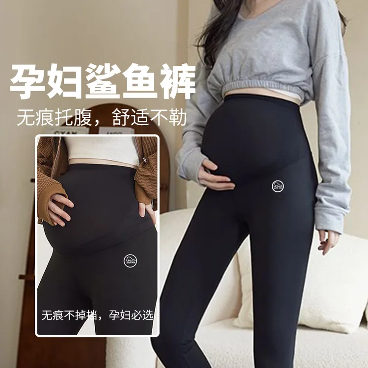 孕妇鲨鱼裤加绒加厚瑜伽打底裤高弹可外穿孕妇显瘦小脚保暖芭比裤