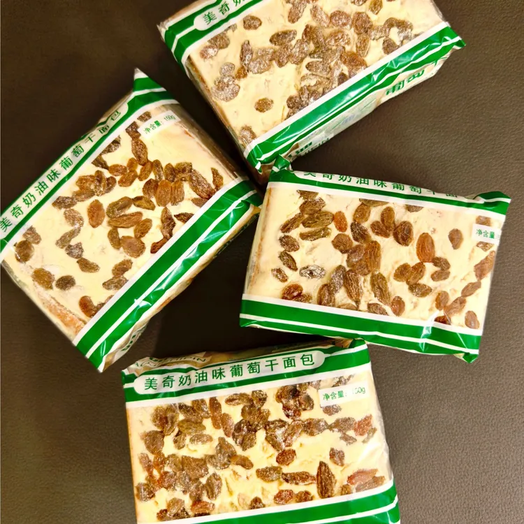 美奇奶油葡萄干味,巧克力味,肉松味,榴莲味,香芋味,早餐面包