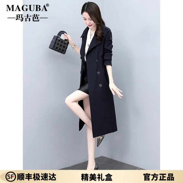 玛古芭轻奢时尚风衣女中长款2025秋新款小个子英伦风韩版大衣外套