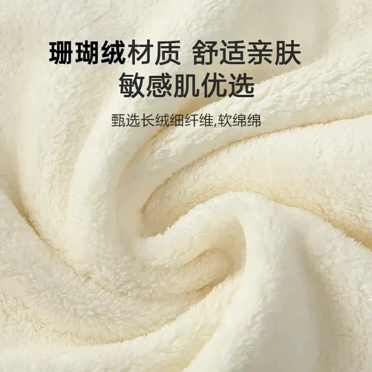 婴儿超软舒适新生儿洗脸小方巾珊瑚绒毛巾儿童宝宝洗澡口水巾Q