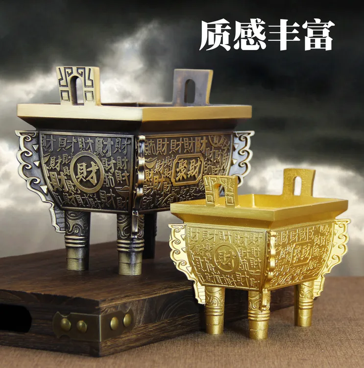 纯黄铜《超大号聚财鼎》家用客厅收银台办公室招财摆件供奉炉香炉