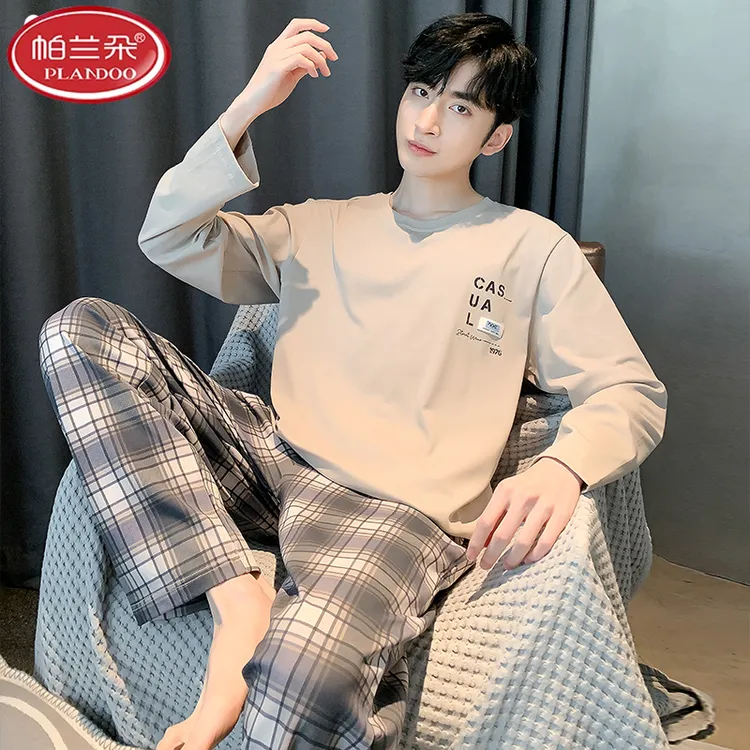帕兰朵纯棉睡衣男长袖秋冬季男士宽松休闲2025年新款家居服套装春