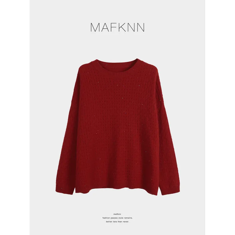 MAFKNN/玛肯时尚休闲简约纯色百搭圆领绵羊毛毛衣MK13831