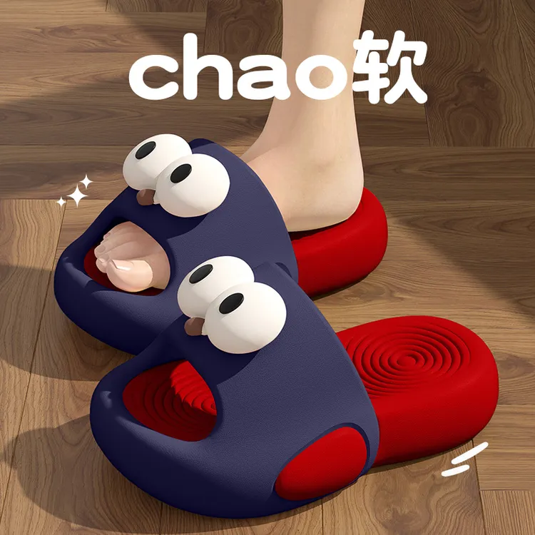 踩屎感拖鞋女2025新款夏季居家厚底外穿可爱卡通大眼防滑凉拖鞋