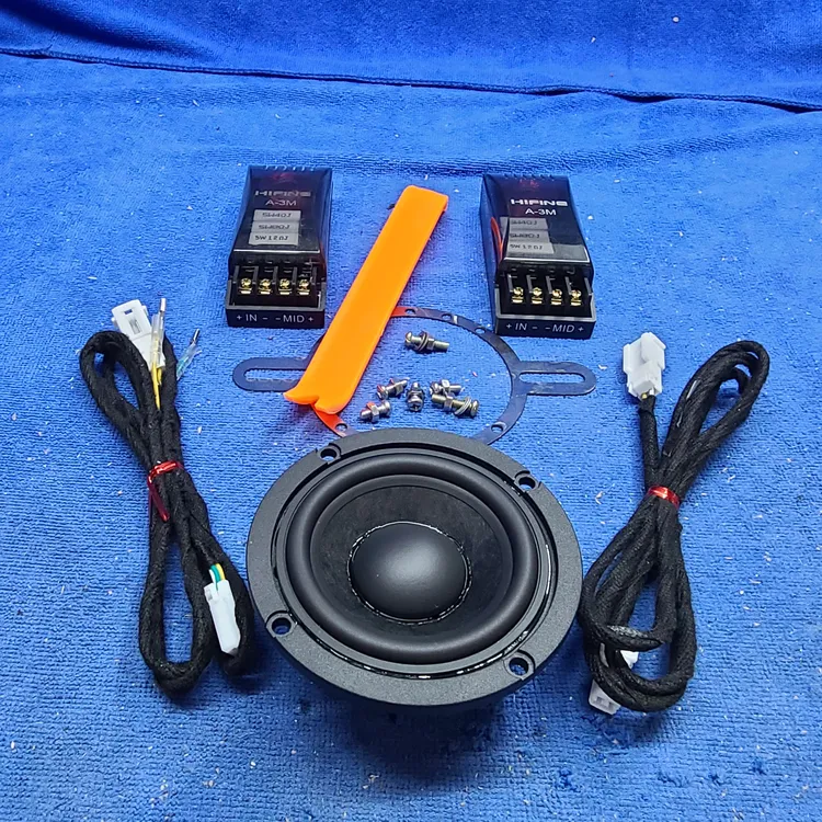 中置无损添加发烧双音圈高音转接吉利L比亚迪秦L宋L海豹06/07