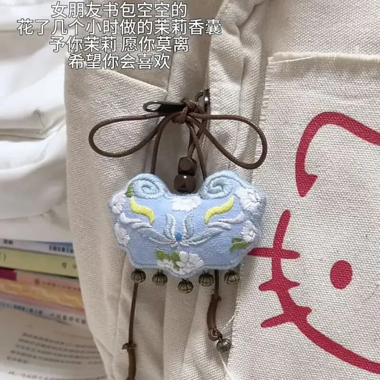 手工DIY茉莉香囊材料包荷包车挂如意锁钥匙扣莫离送男女朋友C165