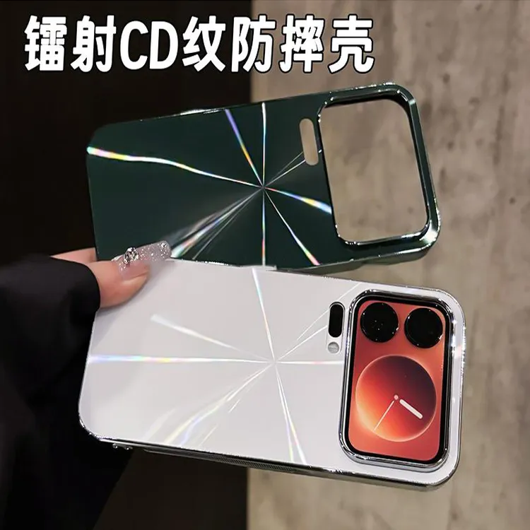 镭射CD纹电镀适用小米17pro/17promax手机壳全包保护防摔防滑条