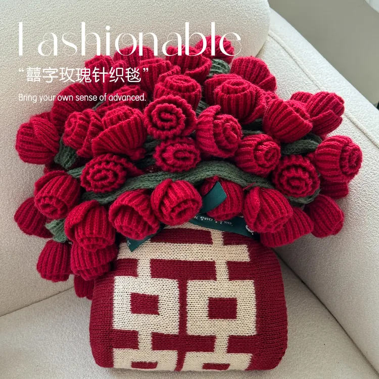 99朵玫瑰花结婚毛毯喜字婚庆陪嫁沙发盖毯喜庆送朋友闺蜜新婚礼物