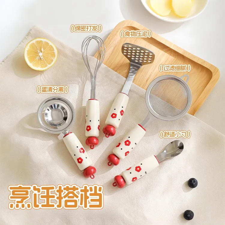 辅食工具漏勺婴儿辅食压泥勺蛋黄蛋清分离器过滤网筛面粉筛不锈钢