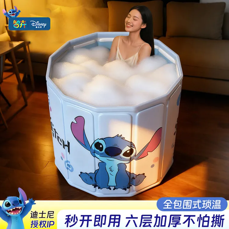 智卉泡澡桶折叠大人家用洗澡桶儿童成人全身沐浴游泳泡浴浴缸