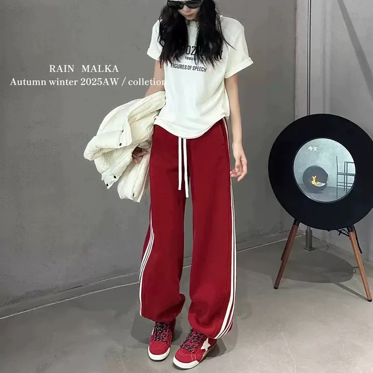 超遮肉三杠窄版弯刀阔腿裤束脚两穿卫裤