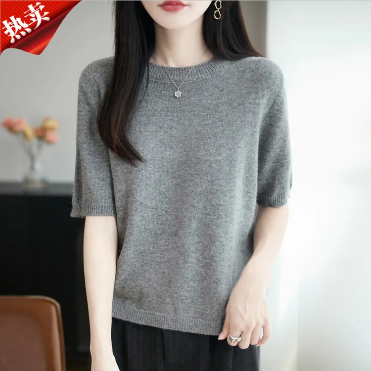 哥弟阿玛施正品极简风圆领半袖针织衫高级感纯色T恤上衣女士秋季