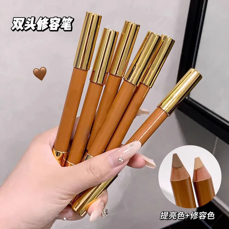 双头修容笔高光一体笔鼻梁阴影侧影哑光面部提亮修容棒新手初学者