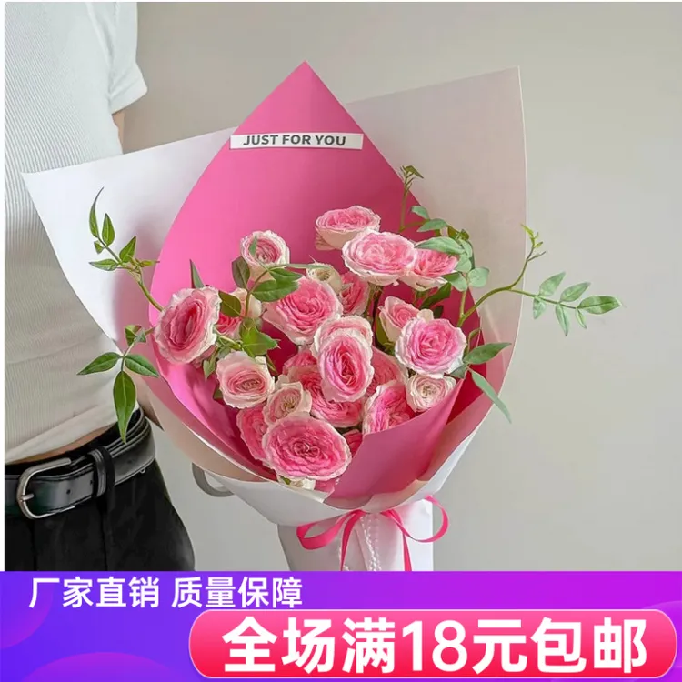 纯色硬挺造型纸高质感彩色157g硬卡纸花束包装加厚花艺塑型牛皮纸