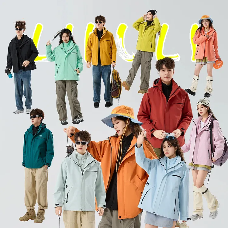 冲锋衣定制logo秋冬三合一羽绒内胆可拆卸加绒加厚户外登山服男女