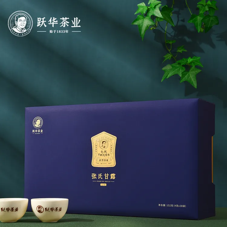 2025年新茶跃华张氏甘露（宗师）蒙顶山早春甘露礼盒152克