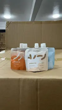 超便携-出门旅行妆香氛护手霜