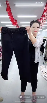 女士时尚牛仔裤0983-1-J