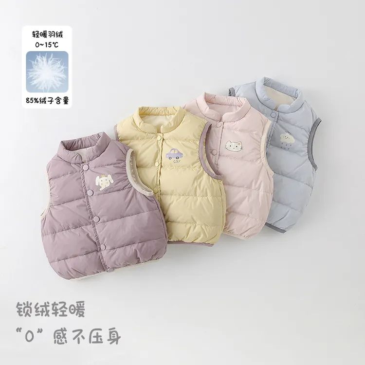 羽绒马甲百搭秋冬卡通动漫通用婴幼童